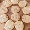 くさはらキッチン's cooksnap of when they made オイルクッキー.