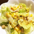 うさこママ★'s cooksnap of when they made 我が家の手作り和風ドレッシング.