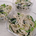 みこひろママ's cooksnap of when they made ほうれん草ともやしとエノキのナムル.