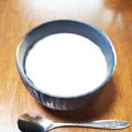 カプチーナ！'s cooksnap of when they made 甘さ控えめ☆アガーぷるぷるコーヒーゼリー.