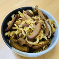 ももくへ's cooksnap of when they made 【綾部版】切干し大根と干ししいたけの旨煮.