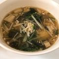 ♪まーたん♪'s cooksnap of when they made 水菜が苦手な私のやみつき生姜スープ.
