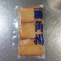 500k's cooksnap of when they made さつま揚げの冷凍保存.