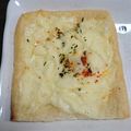 狼かあさん☆'s cooksnap of when they made 簡単すぎる！油揚げとチーズのピザ.