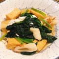 まこキティ's cooksnap of when they made 厚揚げちくわほうれん草の煮物.