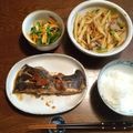 香芝のジュンちゃん's cooksnap of when they made 大根とセロリの中華風漬けもの.