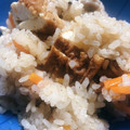 かぴーな's cooksnap of when they made 厚揚げ炊き込みご飯.