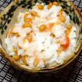 nosso's cooksnap of when they made 納豆&梅のお粥ᐝ.