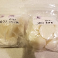 min☆___'s cooksnap of when they made 煮物に便利♪まるまる一本大根の保存.