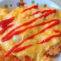 がんばれオヤジ47's cooksnap of when they made ふんわり卵のオムライス☆包まず簡単！美味.