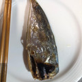 Koalamam's cooksnap of when they made 鯵の塩焼き.