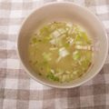 4児男子母さんの台所's cooksnap of when they made ネギが余ったら☆マグカップdeお吸い物.