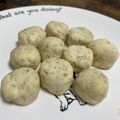 クックL22AZX☆'s cooksnap of when they made 小麦粉簡単おやつ♪レンジ2分きな粉ボーロ.