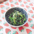 あやちん０８１６'s cooksnap of when they made 基本のほうれん草のごま和え.。o○.