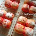 ᴱᶜˡᵃᶦʳ's cooksnap of when they made 白玉生地で紅白～粒ジャムマーブルパン.
