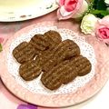 ❀あおい❀'s cooksnap of when they made ＊簡単にチョコクッキー＊バレンタイン♡.