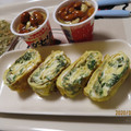 よちりん's cooksnap of when they made とろ〜り♡クリチと大葉のだし巻き卵.