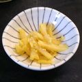 Hirarinn☆'s cooksnap of when they made 簡単☆生姜たくあん.