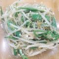 ぶたぶた☆こぶた's cooksnap of when they made レンジで簡単★もやしのナムル.