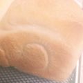 なかかわ's cooksnap of when they made フランス食パン.