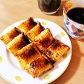 Emally's cooksnap of when they made トースターで！簡単ひとくちチョコパイ.