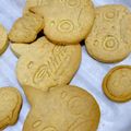 ちぃちょふ's cooksnap of when they made 私のクッキー 型抜きしやすいHMで簡単.