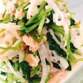 KAORULALA's cooksnap of when they made 三つ葉とツナの大根のサラダ.