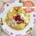 月✳Iris's cooksnap of when they made ✿おうちで簡単本格サンラータン麺✿.