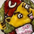 いちごママ♡♡'s cooksnap of when they made 祝☆優勝！キャラケーキ☆カープ坊や！！.