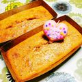 Melhormme's cooksnap of when they made 超簡単！HMでにんじんのパウンドケーキ.