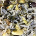 ma___111's cooksnap of when they made 茄子としらすのごま油和え.