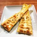 みーぃい's cooksnap of when they made タケノコ(淡竹)の簡単ふき味噌チーズ焼き.