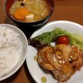 shjat528's cooksnap of when they made 簡単節約！鳥むね肉のてりてりハニー焼き.
