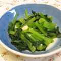 youtapapa's cooksnap of when they made 小松菜のかわりお浸し.
