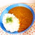 はるかROM's cooksnap of when they made キーマカレー.