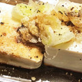 菜つ実☆ミ's cooksnap of when they made ねぎと粉チーズと黒こしょうの冷ややっこ♪.