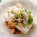 umi☆neco's cooksnap of when they made ネギとみょうがたっぷり☆うちの冷やっこ☆.