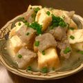 みそじーさん's cooksnap of when they made 厚揚げとこんにゃくの味噌煮.