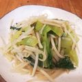金魚のひらり's cooksnap of when they made もやしとチンゲン菜のシャキシャキ炒め.
