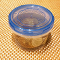 なつき☆ミ's cooksnap of when they made 使いかけの生姜を長持ちさせる方法.