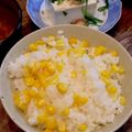 ばたみそーぱん☆'s cooksnap of when they made ★とうもろこしごはん★.