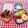 にゃにゃ☆☆☆'s cooksnap of when they made 焼肉弁当.