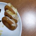 EmiKaeeee's cooksnap of when they made おつまみに薩摩揚げの大葉チーズ挟み焼き♪.