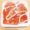 ステルトミチル's cooksnap of when they made ❀冷やしトマトの粉チーズがけ❀.