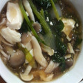 こむすび4's cooksnap of when they made 豆腐とほうれん草のとろとろ煮.