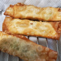 chiidaimam's cooksnap of when they made 餃子の皮で枝豆揚げ.