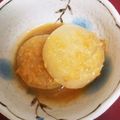 瀬戸めろん's cooksnap of when they made レンジで作る簡単味噌ダレ♥ふろふき大根.