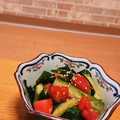 ✿maho✿'s cooksnap of when they made トマトときゅうりの中華風お浸し.