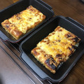 punipuni_pad's cooksnap of when they made 簡単☆厚揚げの味噌チーズ焼き.