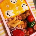 26168's cooksnap of when they made 【簡単】キャラ弁 ミッフィー 薄焼き卵.